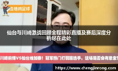 od综合