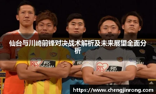 od综合体育官网
