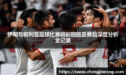 od综合体育官网