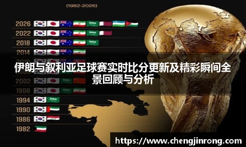 od综合体育