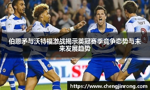 od综合体育