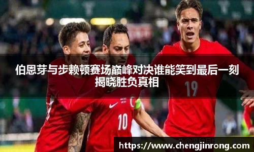 od综合体育官网