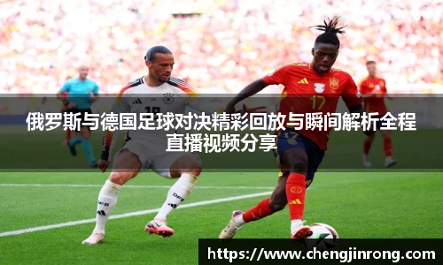 od综合体育
