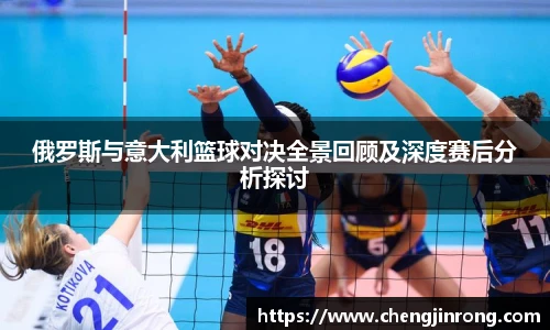 od综合体育官网