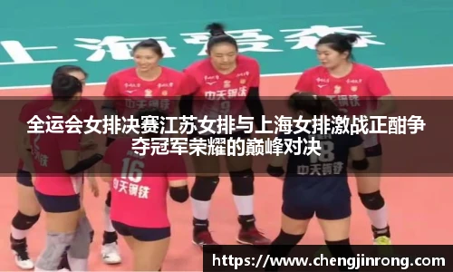 od综合体育官网
