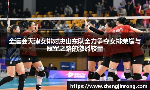 od综合体育