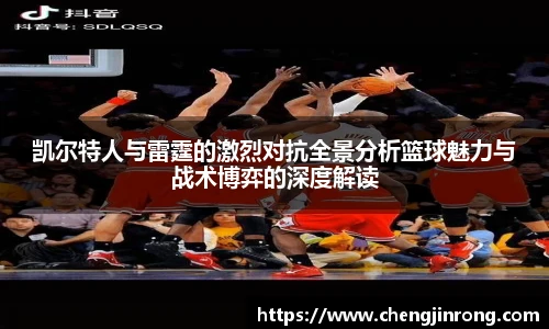 od综合体育