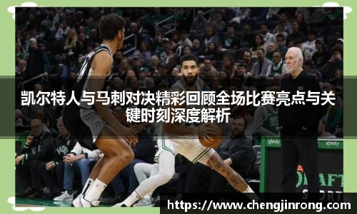 od综合体育官网