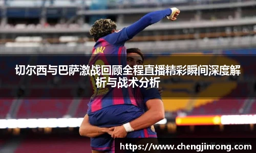 od综合体育