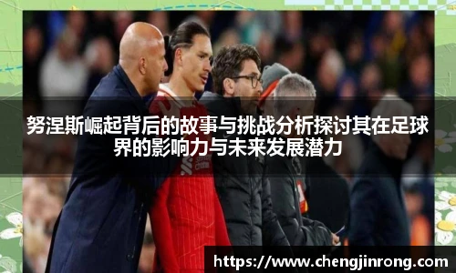 od综合体育