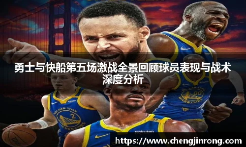 od综合体育