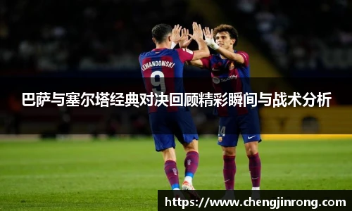 od综合体育