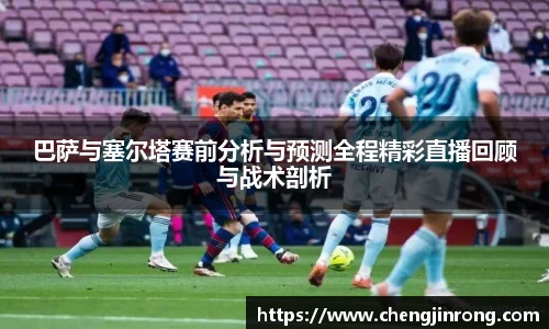 od综合体育官网