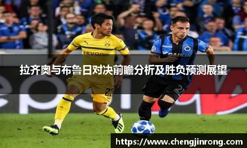 od综合