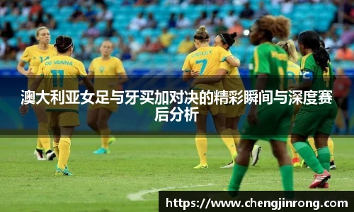 od综合体育