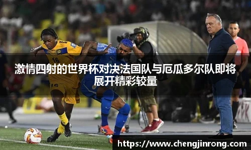 od综合体育