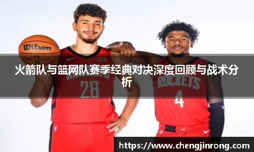 od综合体育